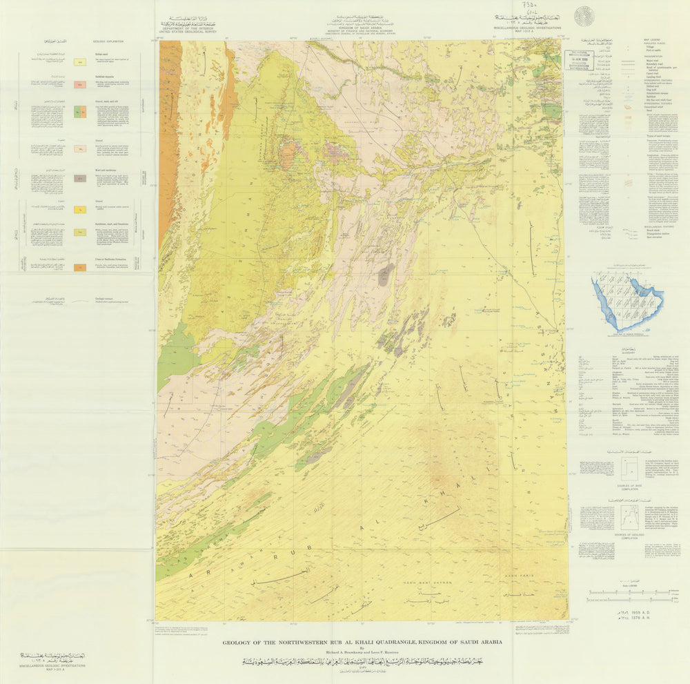 NW Rub Al Khali quadrangle geology—Saudi Arabia—Map I-213A—USGS/Aramco 1959