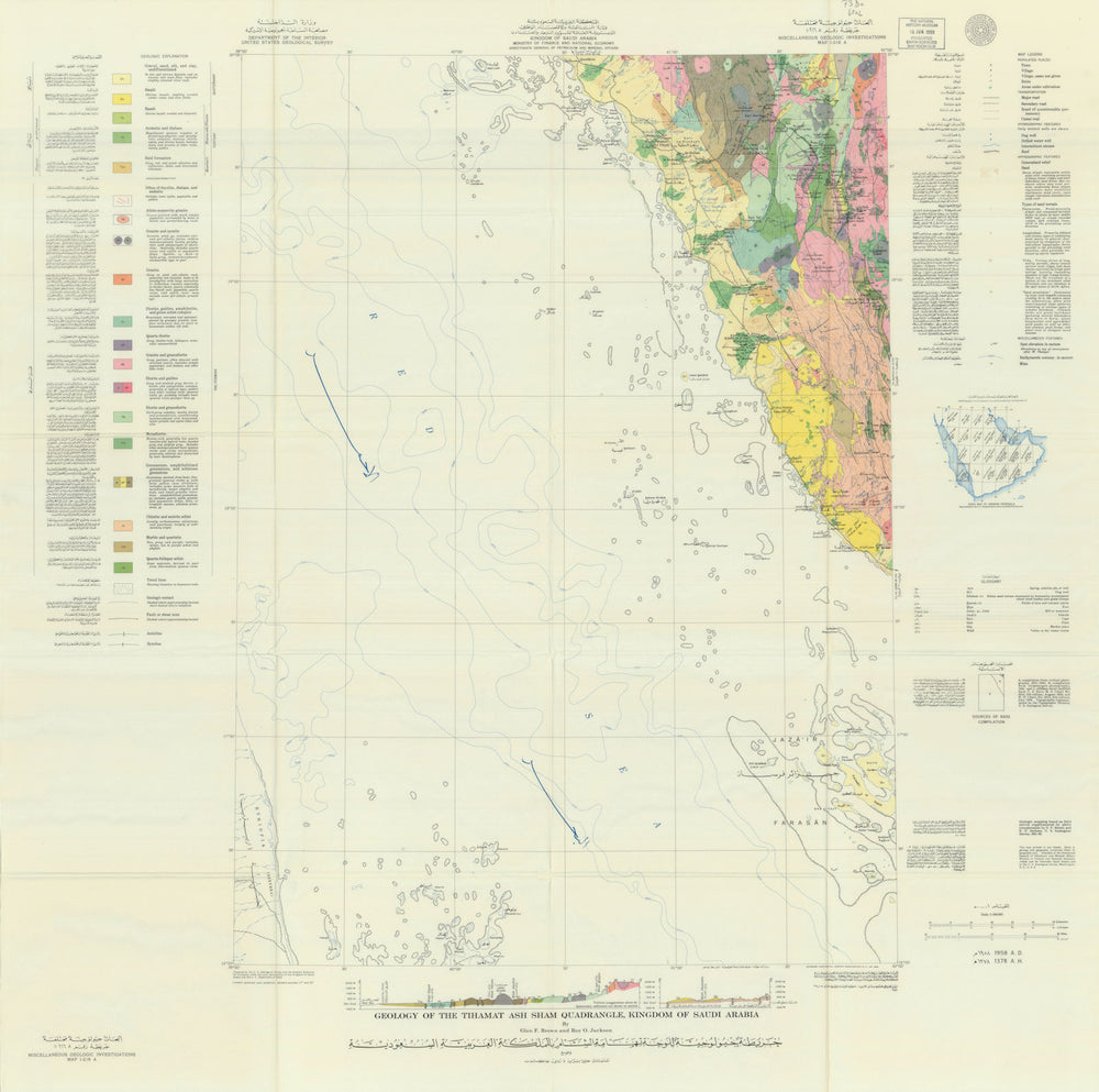 Tihamat Ash Sham quadrangle geology—Saudi Arabia—Map I-216A—USGS/Aramco 1958