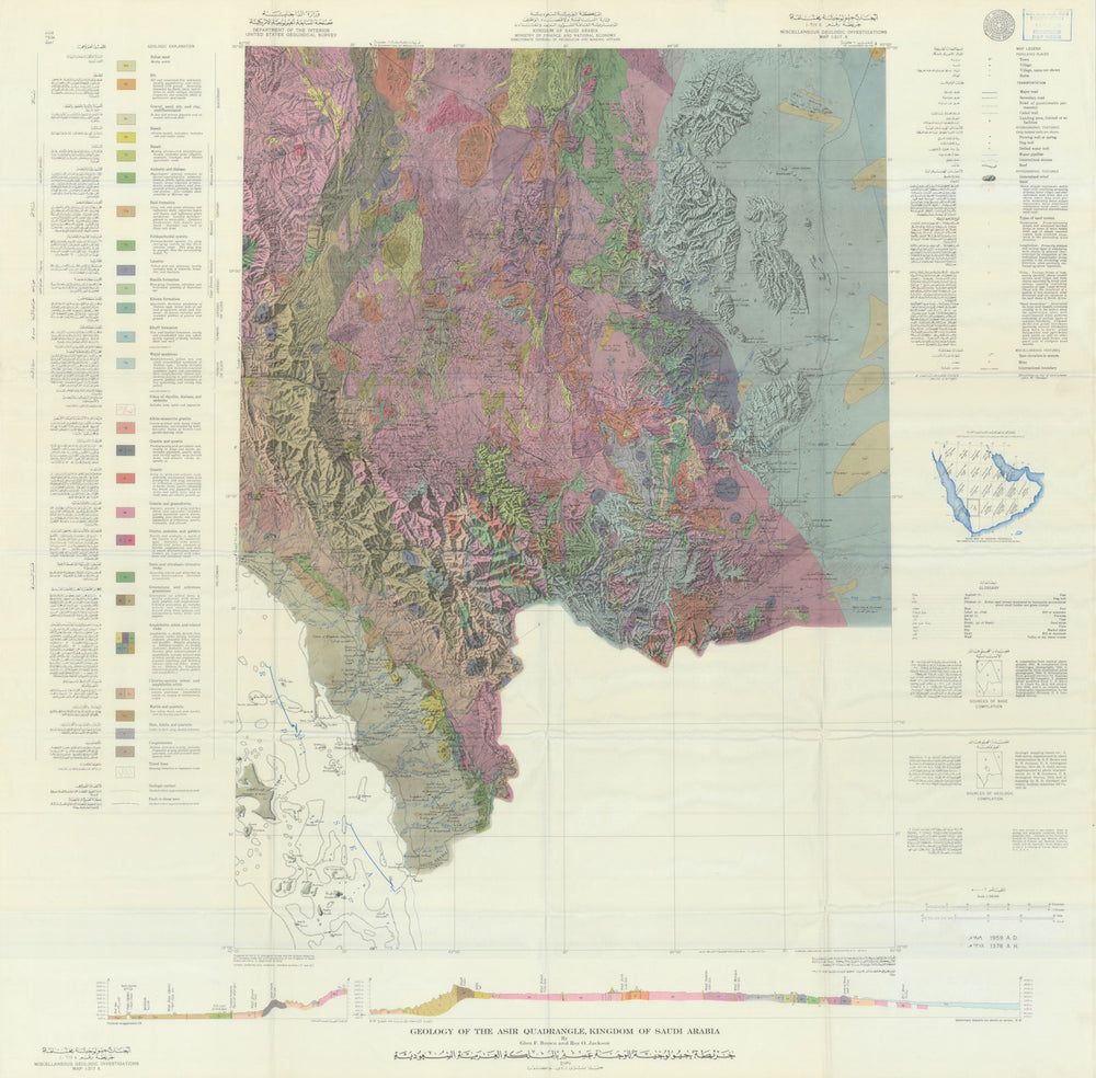 Asir quadrangle geology—Saudi Arabia—Map I-217A—USGS/Aramco 1959 old