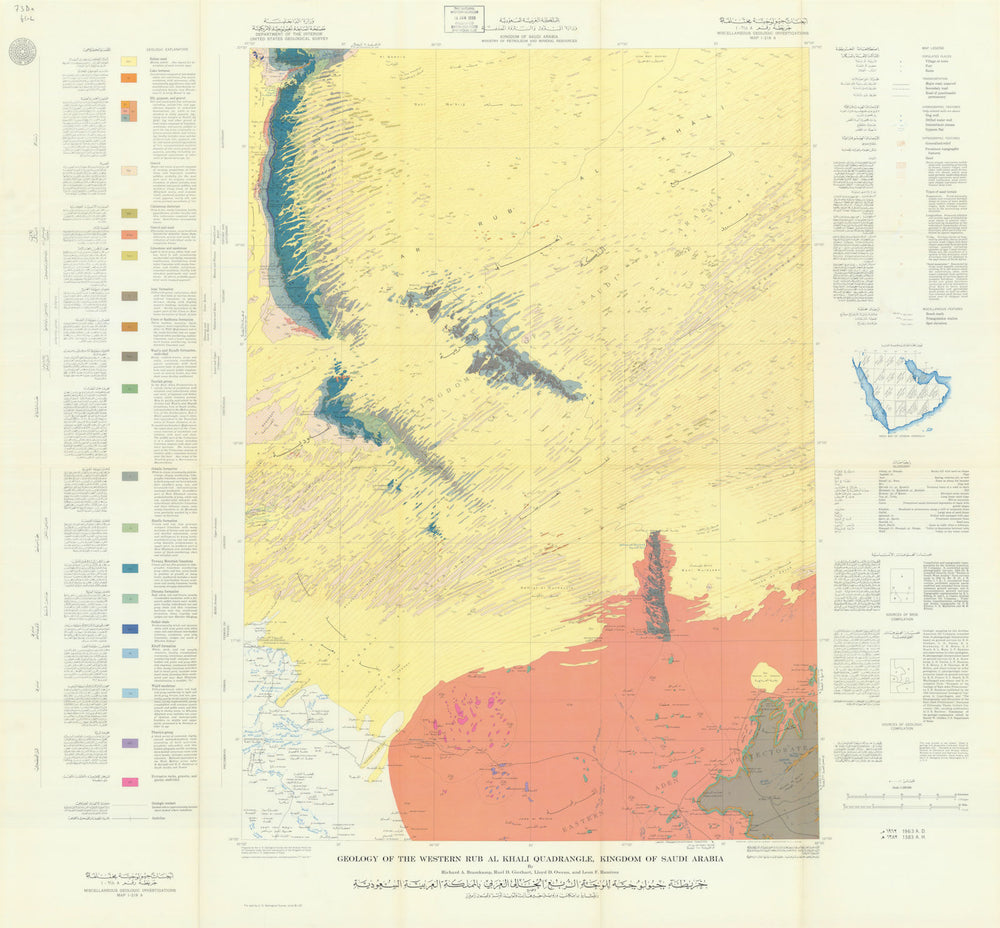 Western Rub Al Khali quadrangle geology—Saudi Arabia—Map I-218A—USGS/Aramco 1963