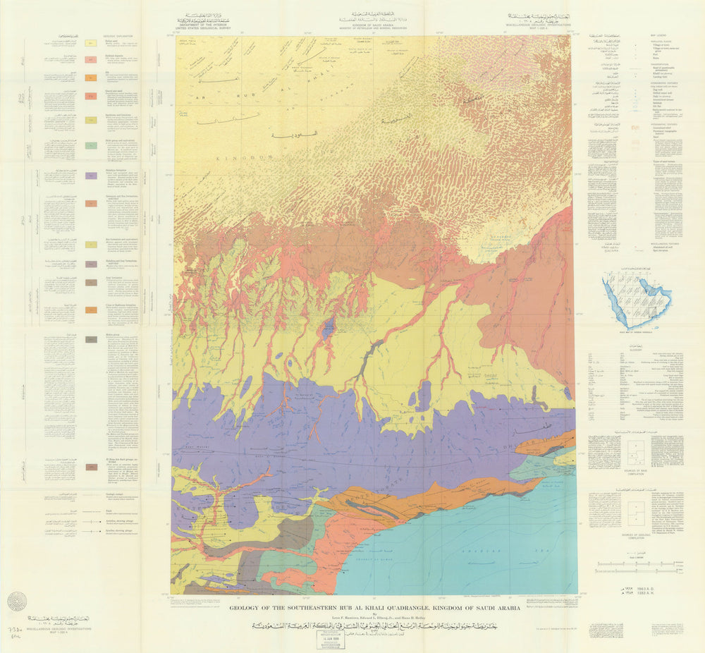 SE Rub Al Khali quadrangle geology—Saudi Arabia—Map I-220A—USGS/Aramco 1963