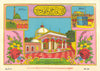 Ajmer Sharif/Khwaja Muinuddin Chishti shrine—Medina—Kaaba—devotional print c1970