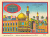 Shrine of Imam Ali, Najaf, Iraq—Vintage Urdu Shiʿi devotional print c1970