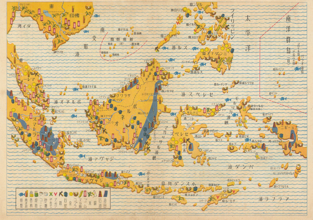 WW2 Pacific War—Southeast Asia—Japanese pictorial resources map—Asahi 1942