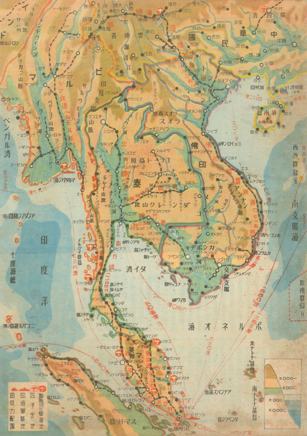 Indochina & Singapore approaches—military campaign map—Shūkan Asahi—January 1942