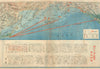 WW2 Japanese map—The enemy's reach into the North Pacific—Alaska—January 1942