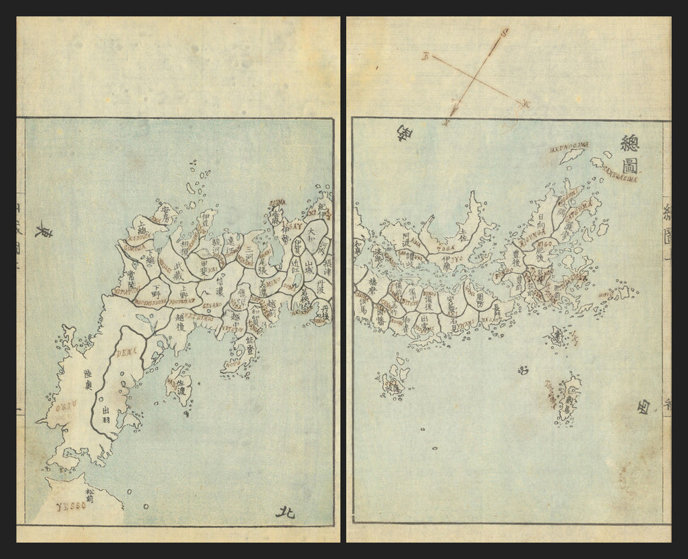 Japan—Sōzu (general map), romanised by hand—Ichikawa Tōkei woodblock map c1837