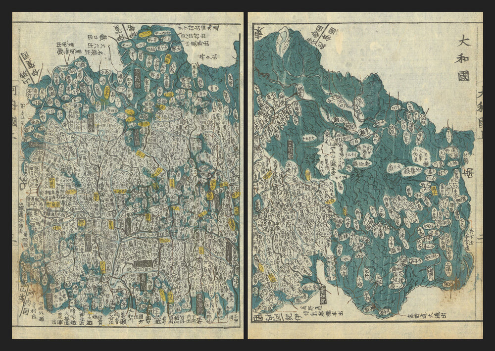 Yamato Province—Nara & Yoshino, Japan—Ichikawa Tōkei woodblock map c1837