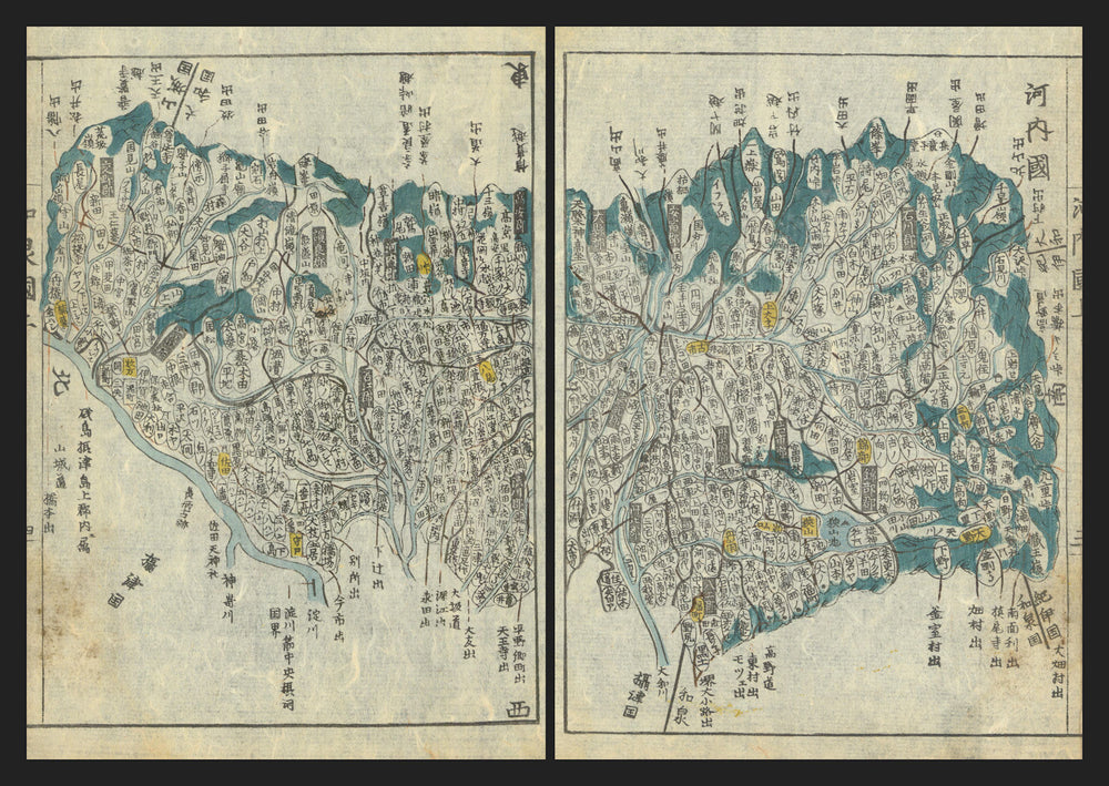 Kawachi Province—eastern Osaka, Japan—Ichikawa Tōkei woodblock map c1837