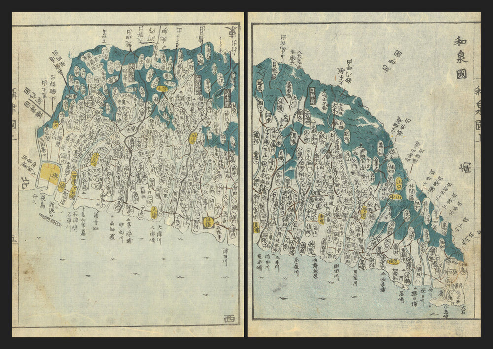 Izumi Province—Sakai & southern Osaka, Japan—Ichikawa Tōkei woodblock map c1837