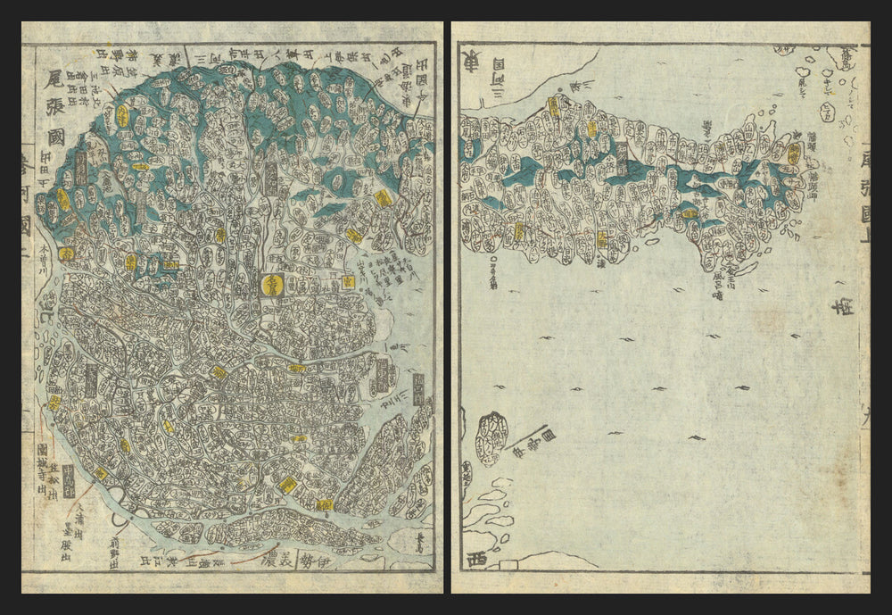 Owari Province—Nagoya & Inuyama, Aichi, Japan—Ichikawa Tōkei woodblock map c1837