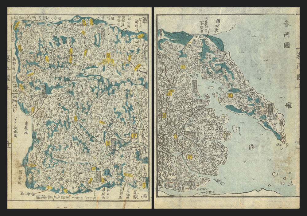 Mikawa Province—Okazaki & Toyohashi, Japan—Ichikawa Tōkei woodblock map c1837