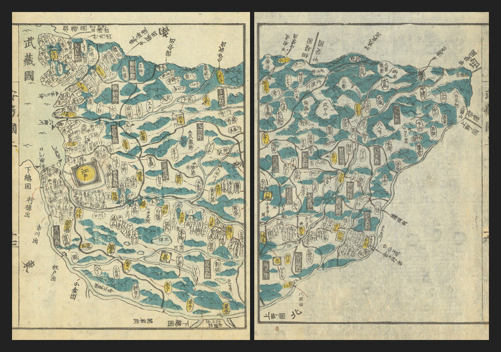 Musashi Province—Edo/Tokyo & Saitama, Japan—Ichikawa Tōkei woodblock map c1837