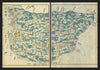Musashi Province—Edo/Tokyo & Saitama, Japan—Ichikawa Tōkei woodblock map c1837