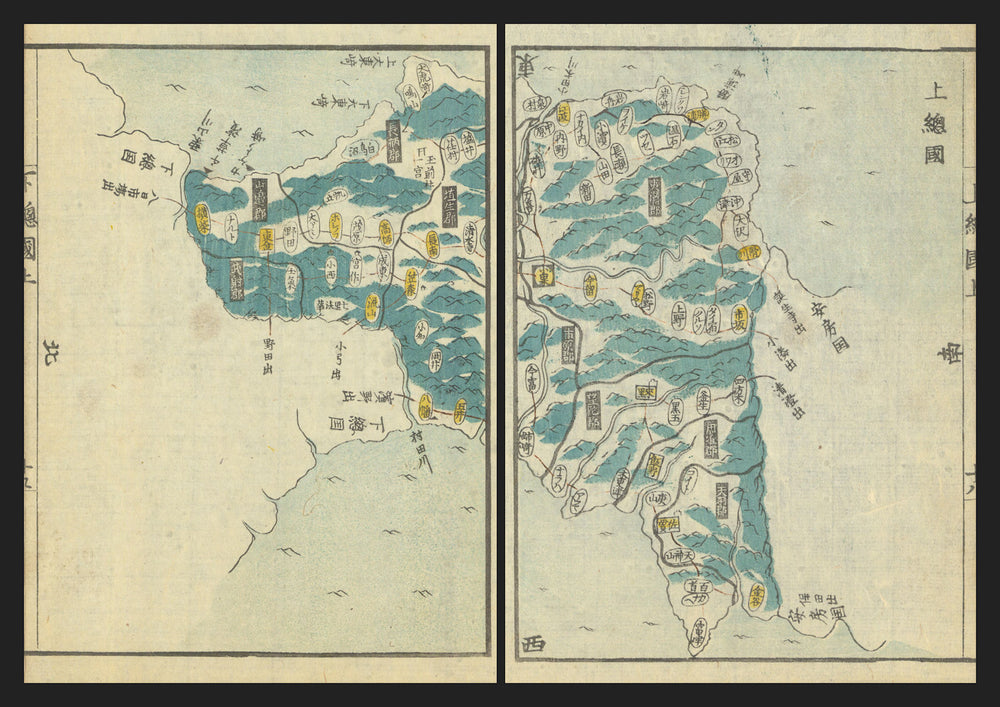 Kazusa Province—central Boso, Chiba, Japan—Ichikawa Tōkei woodblock map c1837