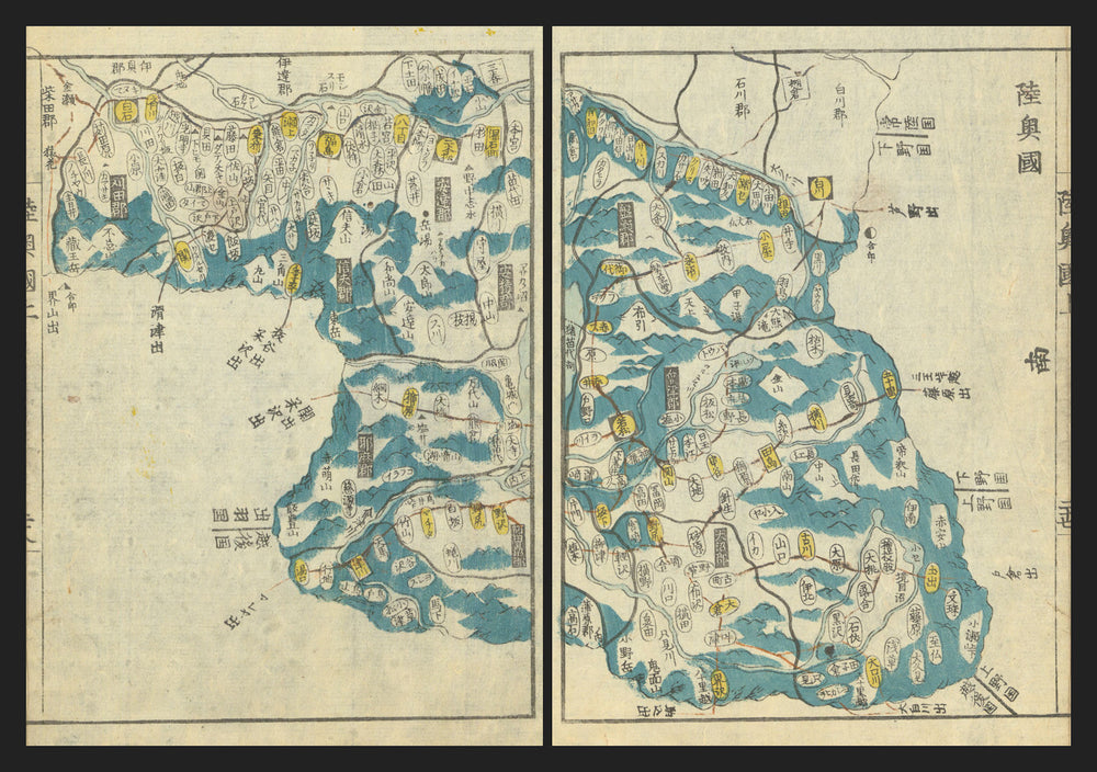 Mutsu Province 1/4—Aizu & Fukushima, Japan—Ichikawa Tōkei woodblock map c1837
