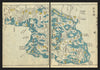 Mutsu Province 1/4—Aizu & Fukushima, Japan—Ichikawa Tōkei woodblock map c1837