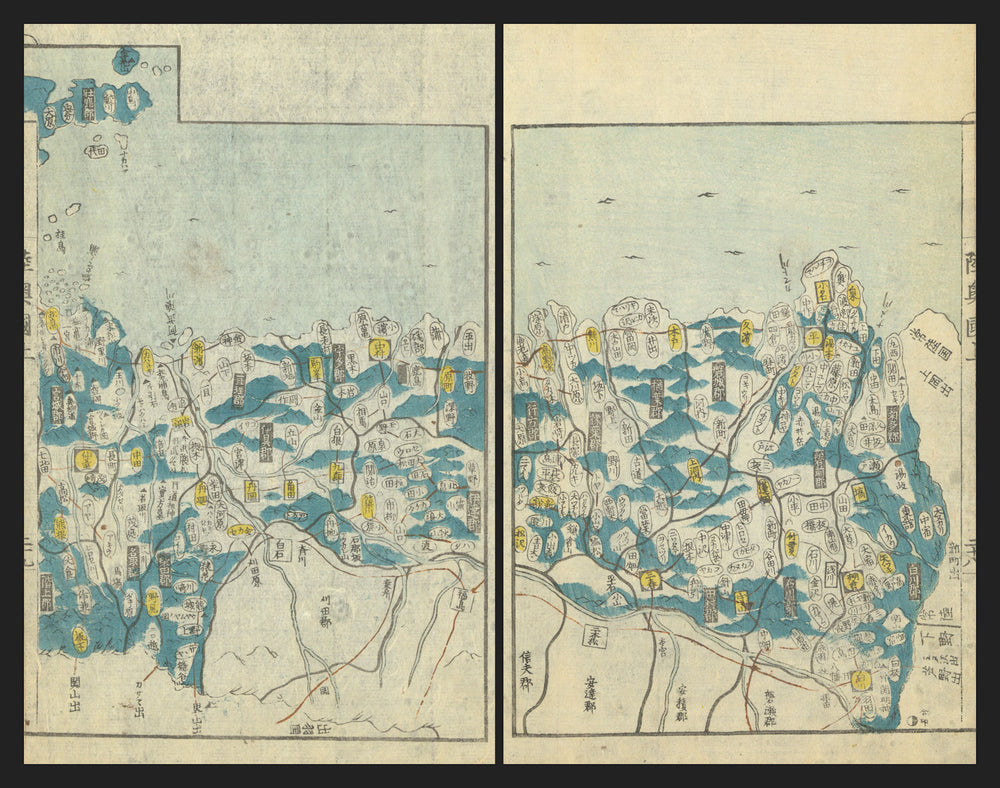 Mutsu Province 2/4—Sendai & Matsushima, Japan—Ichikawa Tōkei woodblock map c1837