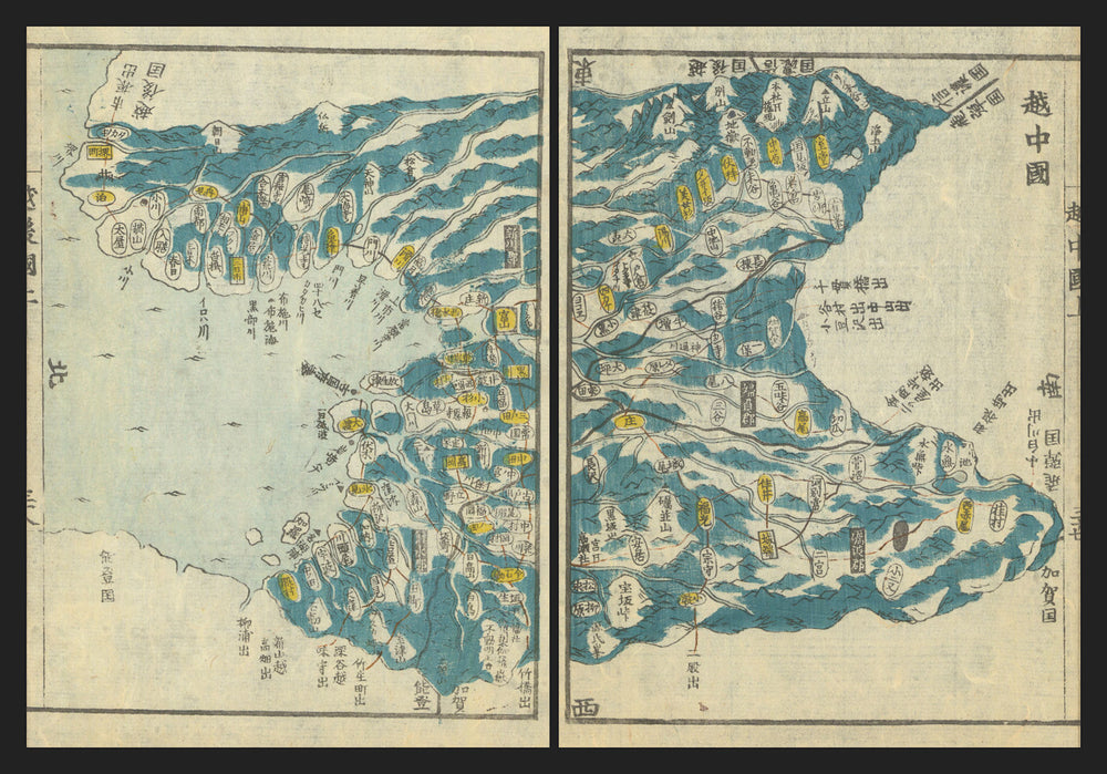 Etchū Province—Toyama & Mount Tateyama, Japan—Ichikawa Tōkei woodblock map c1837