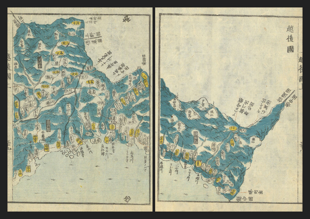 Echigo Province 1/2—Takada & Itoigawa, Japan—Ichikawa Tōkei woodblock map c1837
