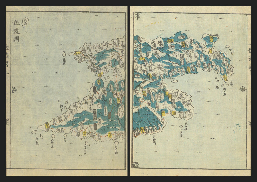 Sado Province—Sado Island & gold mines, Japan—Ichikawa Tōkei woodblock map c1837