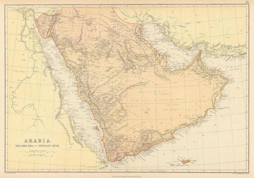 ARABIA. Shows "Debai" (Dubai) "Abu Thubbi" (Abu Dhabi) Jeddah. BLACKIE 1886 map