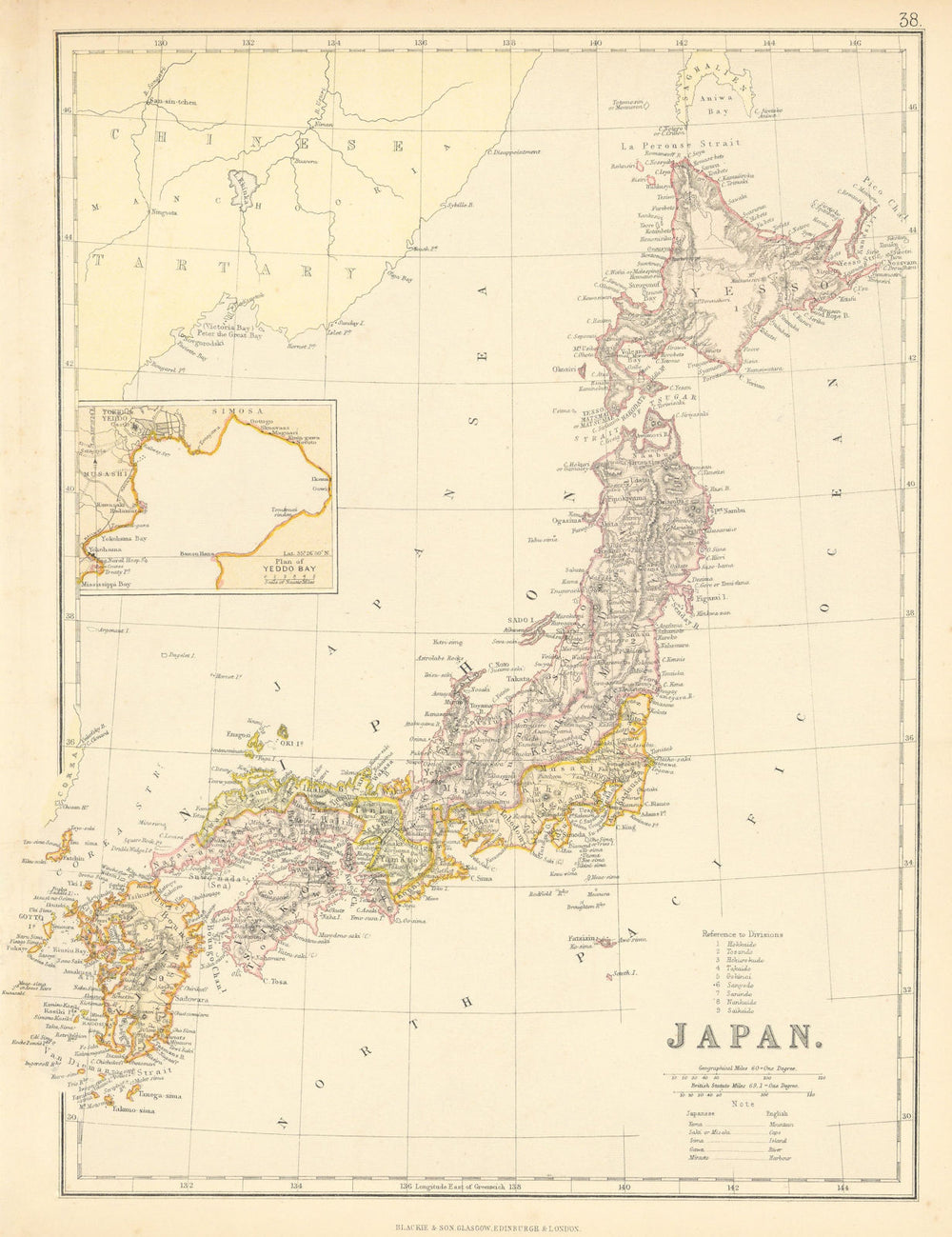 JAPAN. Shows ancient provinces (Ryoseikoku) . Inset Tokyo Bay. BLACKIE 1886 map
