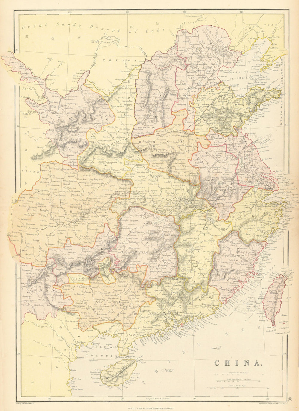 CHINA.Provinces.Hong Kong "Shang-hae"(Shanghai)Canton Guangdong.BLACKIE 1886 map