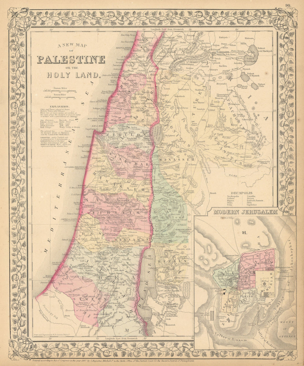 A New map of Palestine or the Holy Land. Jerusalem. Israel. MITCHELL 1869