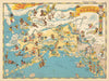 Territory of Alaska. Pictorial state map by Ruth Taylor White 1935 old
