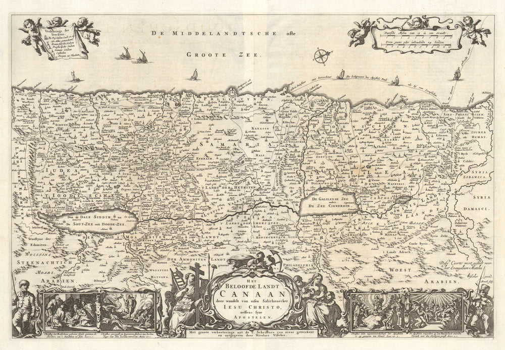 'HET BELOOFDE LANDT CANAAN'. Holy Land. VISSCHER 1661 old antique map chart