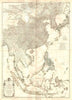 Seconde partie de la carte d'Asie.East Asia/Indies Indochina. D’ANVILLE 1752 map