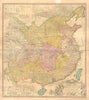 'Regni Sinae vel Sinae propriae'. Kingdom of China. Formosa. HOMANN c1740 map