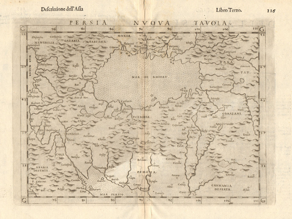 'Persia Nuova Tavola'. New map of Persia. Iran & Caspian Sea. RUSCELLI 1598