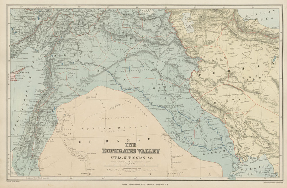 Euphrates Valley Syria Kurdistan Levant Iraq Persia Palestine. STANFORD 1896 map