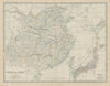 China and Japan. Provinces. Large 50x60cm. JOHNSTON 1879 old antique map chart