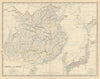 China and Japan. Provinces. Large 50x60cm. JOHNSTON 1879 old antique map chart