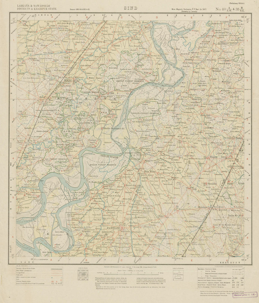 SURVEY OF INDIA 40 A/SW & 35 M/SE Pakistan Sindh Larkana Kandiaro Dokri 1905 map