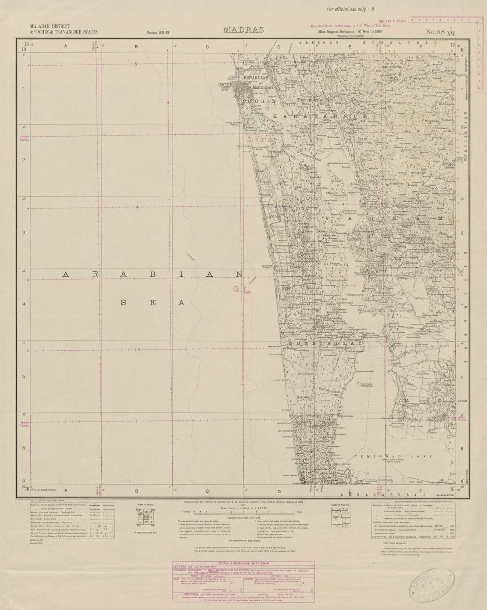 SURVEY OF INDIA 58 C/NW Kerala Backwaters Kochi Cochin Alleppey 1917 old map