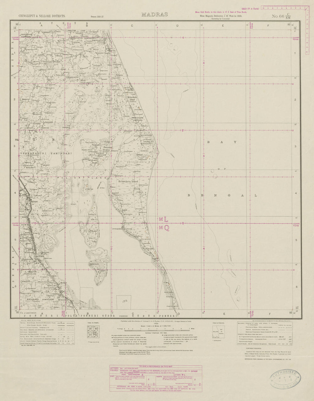 SURVEY OF INDIA 66 C/NW Andhra Pradesh Pulicat Lake Mallamu Sriharikota 1920 map