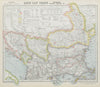 BALKANS. Wallachia Moldavia Eastern Roumelia N Greece. Railways. LETTS 1884 map