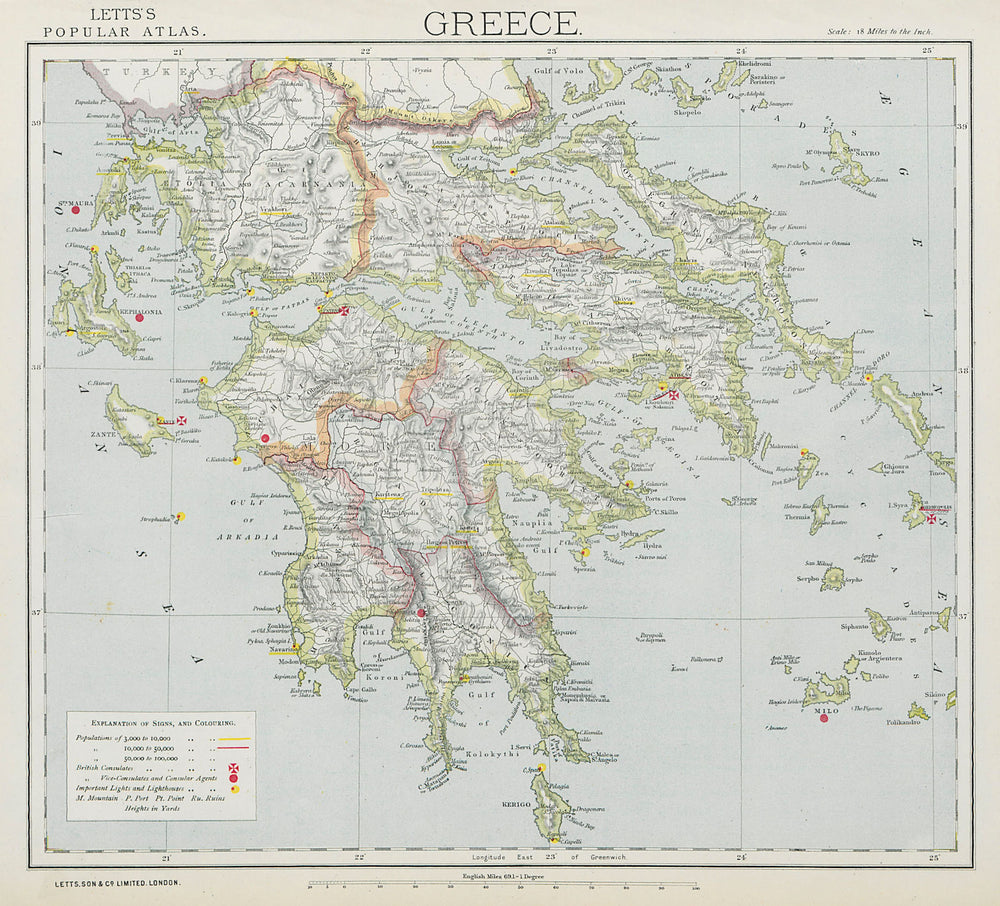 SOUTHERN GREECE. Cyclades Ionian. Lighthouses. British Consuls. LETTS 1884 map