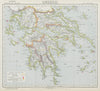 SOUTHERN GREECE. Cyclades Ionian. Lighthouses. British Consuls. LETTS 1884 map