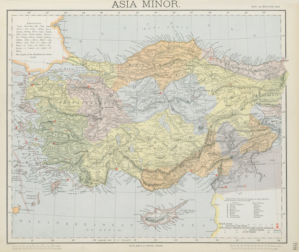 TURKEY. Asia Minor vilayets. Dodecanese. British Consuls. Cyprus. LETTS 1884 map