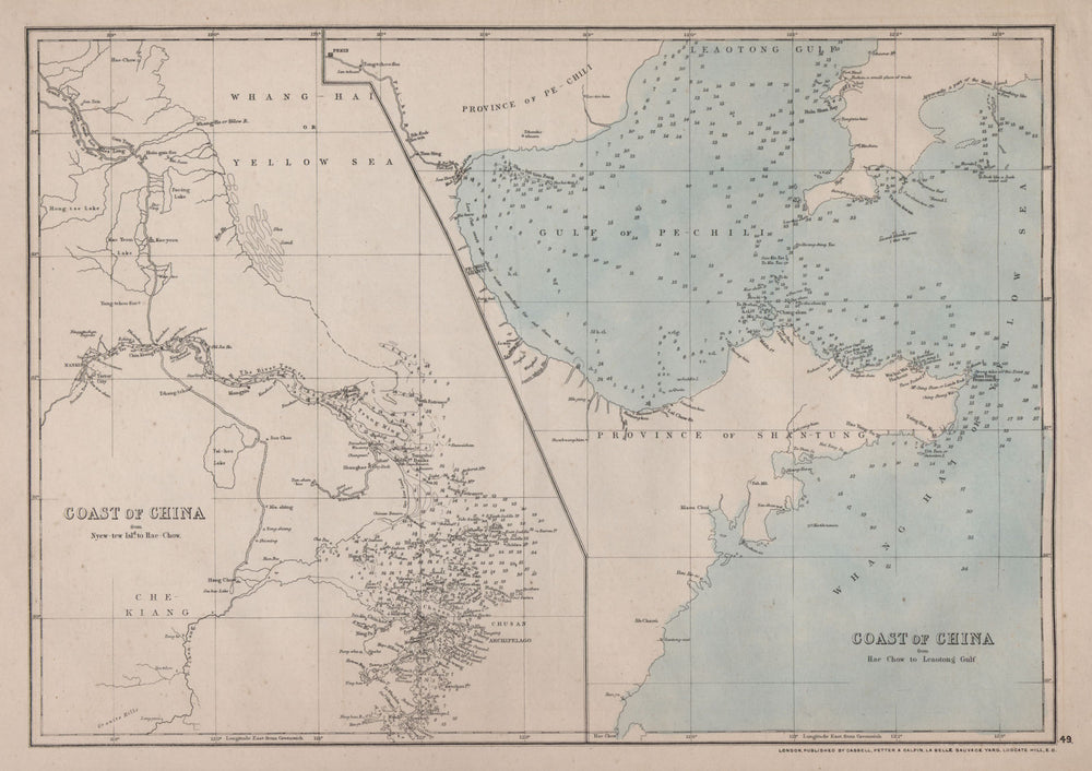 COAST OF CHINA.Ningbo-Korea. Shanghai Tianjin Nanjing Hangzhou. WELLER 1868 map