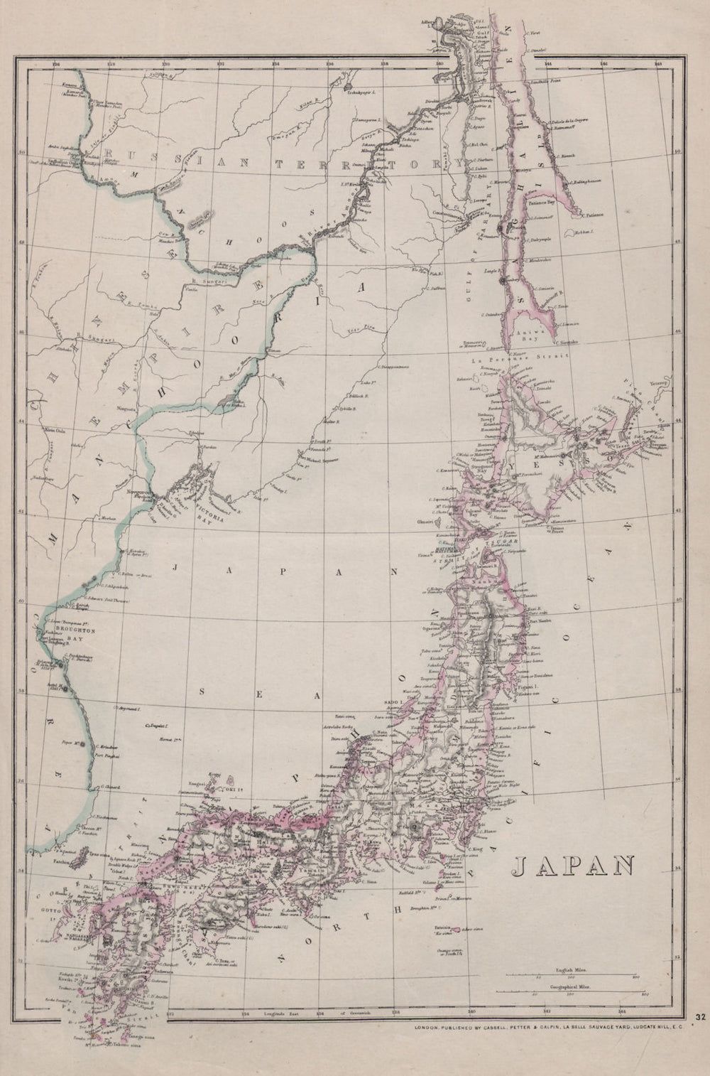 EMPIRE OF JAPAN w/ Sakhalin.River Amur.1858 Russia/China border.WELLER 1868 map