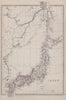 EMPIRE OF JAPAN w/ Sakhalin.River Amur.1858 Russia/China border.WELLER 1868 map