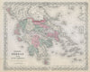 Colton's Greece and the Ionian Republic. Cyclades Aegean Sporades 1869 old map