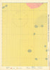 92b. Atlantic south of Skerryvore. Scotland. KRIEGSMARINE Nazi map 1940