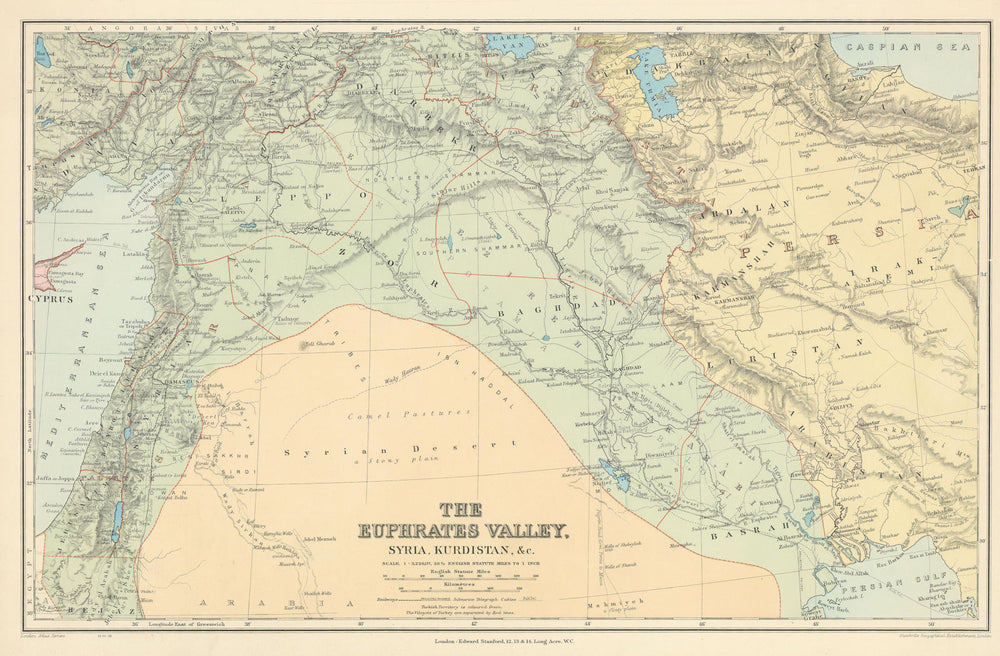 Euphrates Valley Syria Kurdistan Levant Iraq Persia Palestine. STANFORD 1904 map